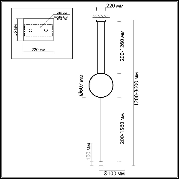 Торшер Odeon Light Hightech Teo 7022/27FL