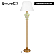 Торшер LOFT IT Hydrangea 10383F
