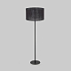 Торшер TK Lighting 16011 Glorii a068358