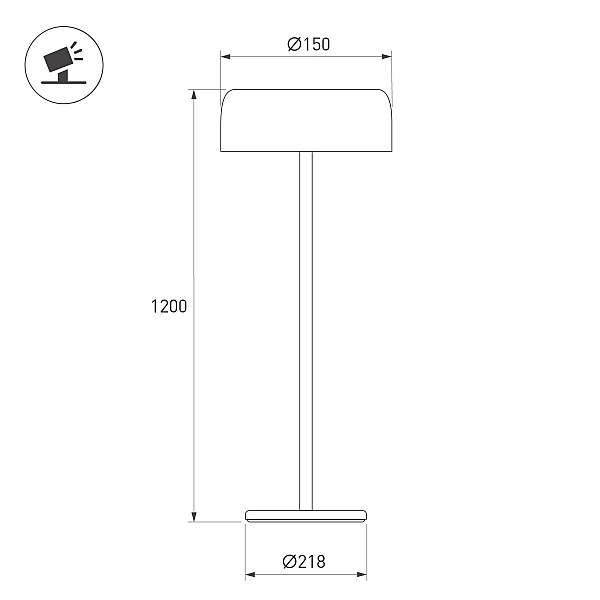 Торшер аккумуляторный Arlight SP-KWALLEN-4.7W Warm2700 (Черный, 130 deg, 5V) (IP54 Металл) 060828