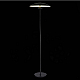 Торшер ST Luce ARMONICO SL6502.405.01
