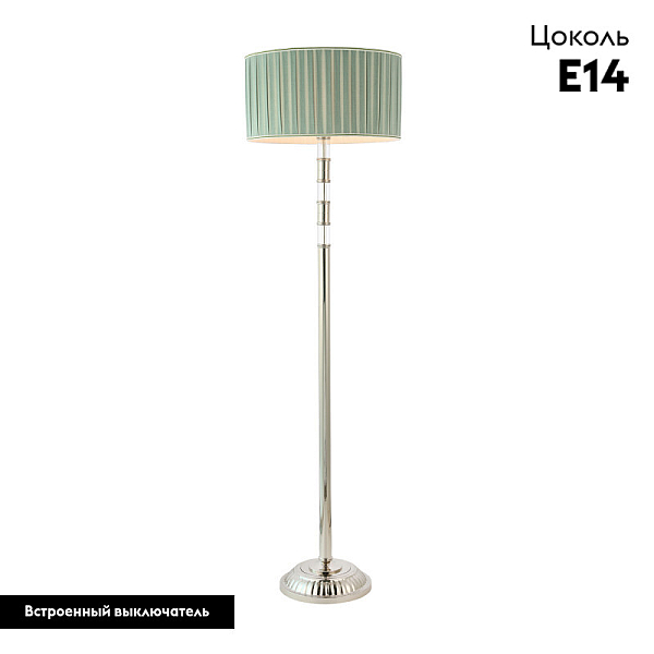 Торшер ST Luce Oleo SL1121.105.01