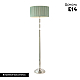 Торшер ST Luce Oleo SL1121.105.01