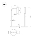 Торшер Arlight SP-VERDI-FLOOR-3W Warm3000 051672