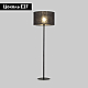 Торшер TK Lighting 16011 Glorii a068358