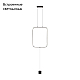 Торшер Odeon Light Hightech Teo 7022/27FLA