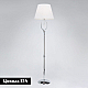Торшер Eurosvet Madera 01056/1 хром/прозрачный хрусталь Strotskis
