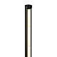 Торшер Maytoni Flow MOD147FL-L20BK1