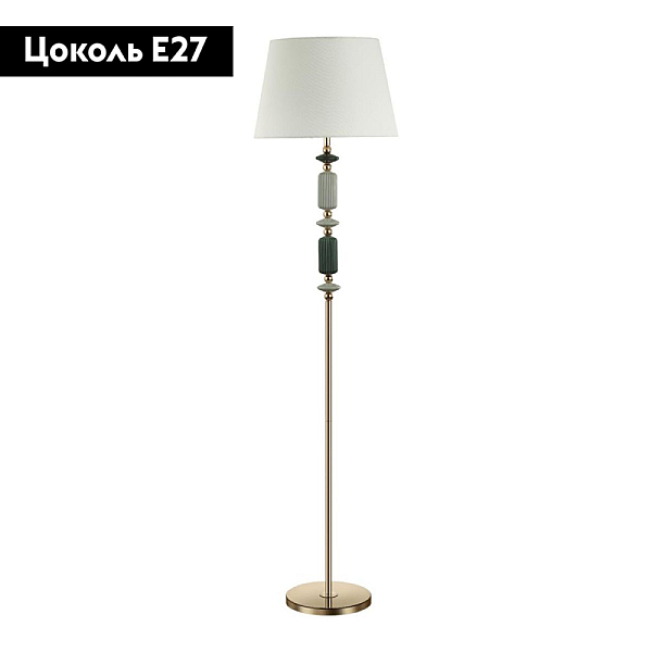 Торшер Odeon Light Classic Candy 4861/1FA