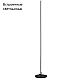 Торшер Lightstar Tubo 748737