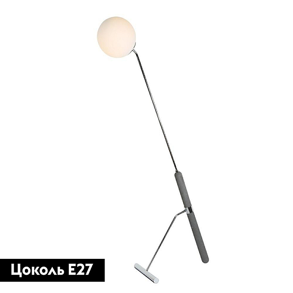Торшер Lumina Deco Granino LDF 6011-1 CHR