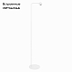 Торшер Arlight SP-OTTORI-FLOOR-6W Warm3000 051029