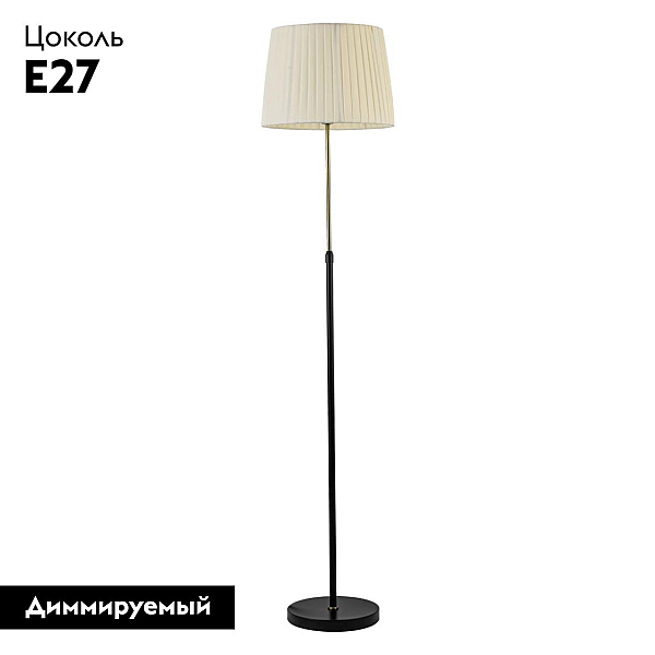 Торшер Lumion TUNE 8302/1F