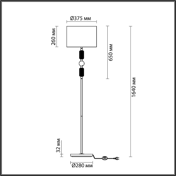 Торшер Odeon Light Classic Candy 4861/1F