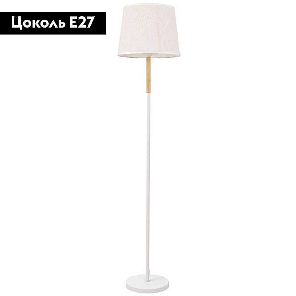 Торшер Lumina Deco Tiro LDF 3113 WT