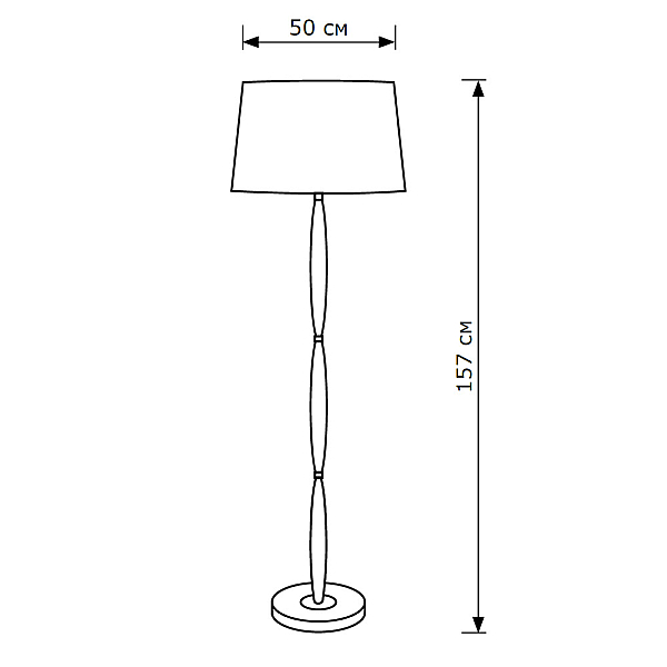 Торшер LightHall Daisy LH012001