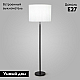 Торшер Eurosvet Notturno 01163/1 черный a065669