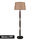 Торшер LightHall Daisy LH012002