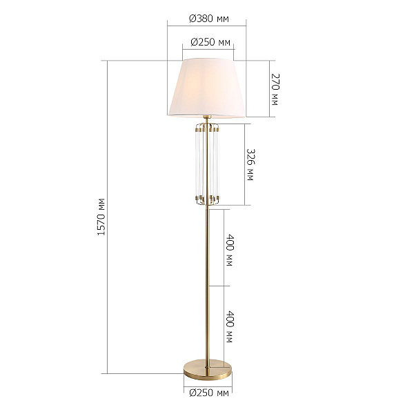 Торшер ST Luce Opalus SL1403.305.01