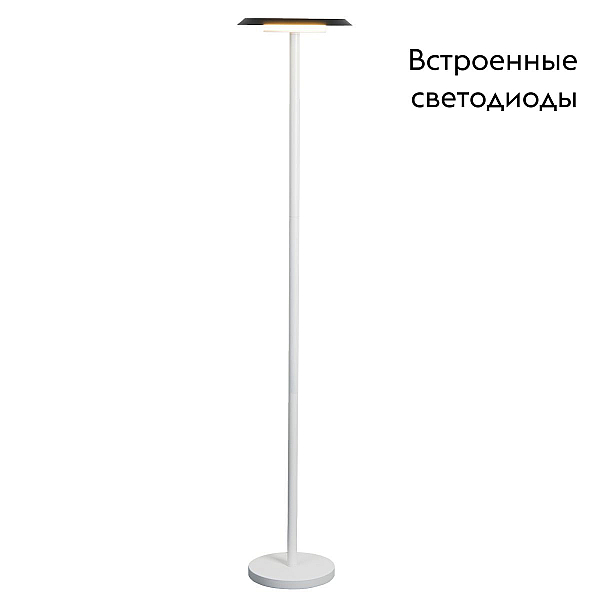 Торшер Mantra Tina 9005