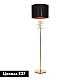 Торшер Lumina Deco Milari LDF 5530 F.GD+BK