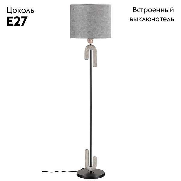 Торшер Odeon Light Modern Bagel 5410/1FA