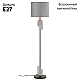 Торшер Odeon Light Modern Bagel 5410/1FA