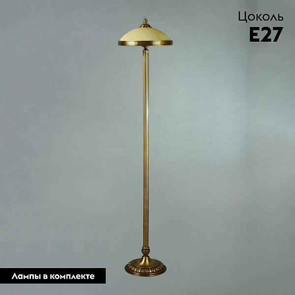 Торшер Ambiente Tenerife 02166F/3 AB