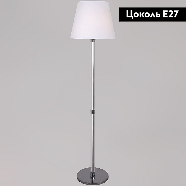 Торшер ILLUMICO IL0500-1F-79 CR