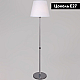 Торшер ILLUMICO IL0500-1F-79 CR