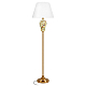 Торшер LOFT IT Gladiole 10382F