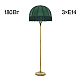 Торшер Citilux CL407932