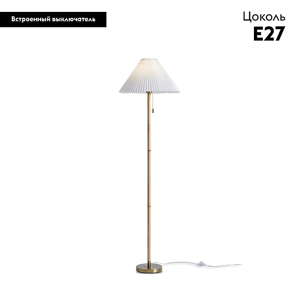 Торшер Freya Modern Kinsley FR5533FL-01BS
