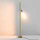 Торшер Maytoni Modern Thin MOD395FL-L28BS3K