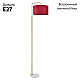 Торшер Lumion Neoclassi Velveta 8073/1F