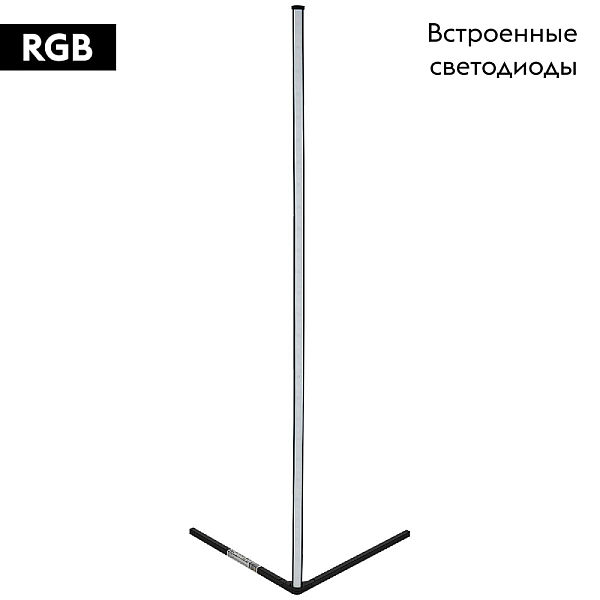 Торшер Uniel ULM-T630 10W/RGB/DIM/RC BLACK UL-00010180