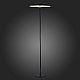 Торшер ST Luce ARMONICO SL6502.405.01