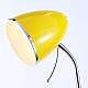 Торшер Ambrella light Traditional TR97688