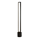 Торшер iLedex Edge B006230 BK