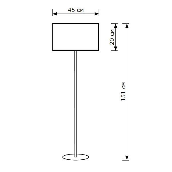 Торшер LightHall Nova LH052026