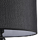 Торшер Lumion Neoclassi Navila 8079/1F
