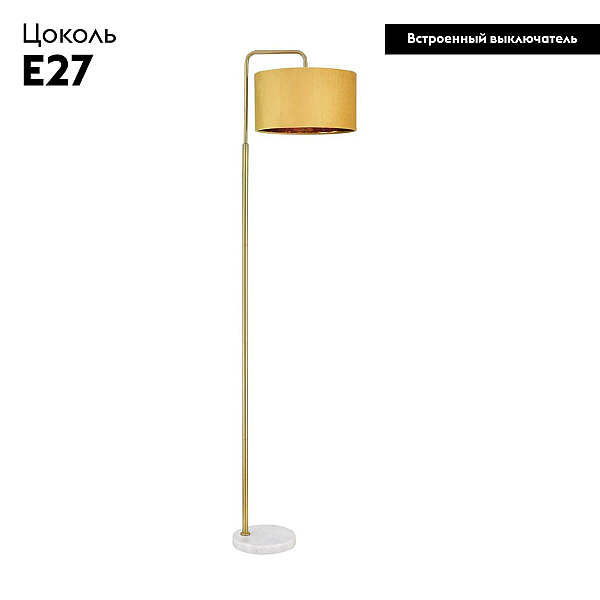 Торшер Lumion Neoclassi Velveta 8072/1F