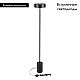 Торшер Arlight SP-SAMSARA-FLOOR-16W Warm3000 (BK, 110 deg, 230V) 052014