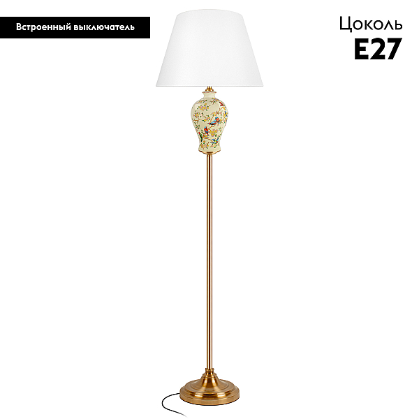 Торшер LOFT IT Gladiole 10382F