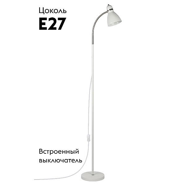 Торшер Rivoli Alina 7086-501 Б0062042