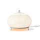 Торшер Delight Collection 8610T/B LED white