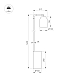 Торшер Arlight SP-MASON-FLOOR-R143-6W Warm3200-MIX (RD, 120 deg, 230V) (IP20, Травертин) 060772