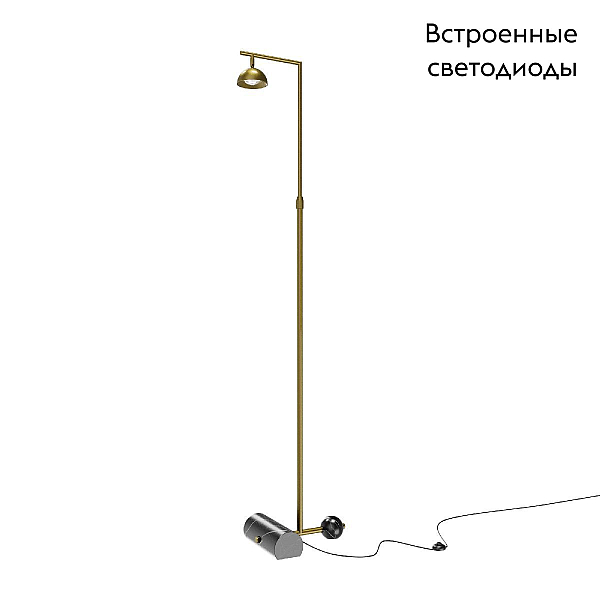 Напольный светильник (торшер) Maytoni MOD372FL-L10BS3K