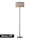Торшер Arte Lamp Mallorca A1021PN-1SS