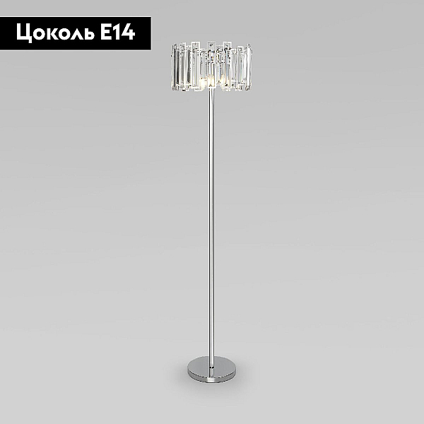 Торшер Bogates Cella 01149/3 Strotskis a062865